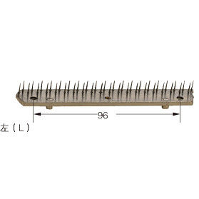 Buy Nickel Plating Stenter Pin Bar Pin Plate Brass online manufacture