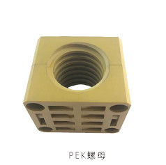 Buy Adjustment Nut Stenter Parts  Monfortz PEEK Screw Carbon 44X7 online manufacture