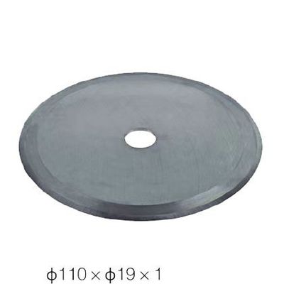 Buy 110mm Fabric Cloth Cutting Machine Blade Knife Carbide Cloth Cutter Blade online manufacture