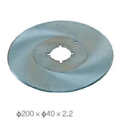 Buy Carbide HSS Cloth Cutting Machine Blade 200mm Fabric Saw Blade online manufacture