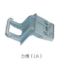 LK Stenter Parts Pin Holder Pin Clip Textile Parts